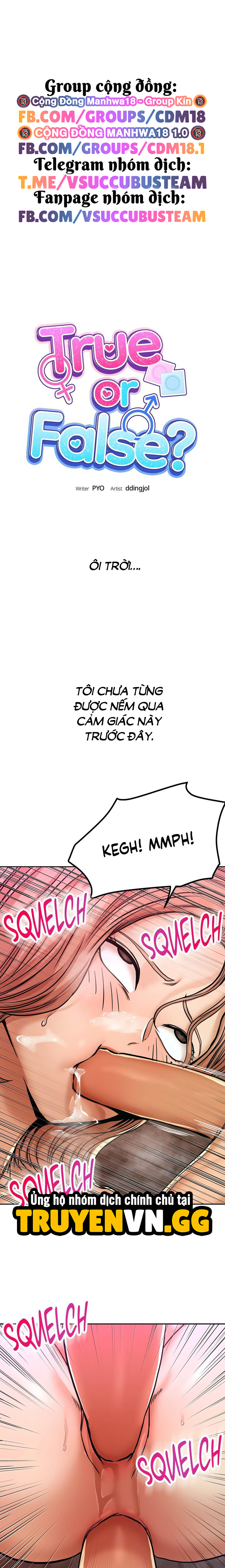 Thật Hay Giả Chapter 14 - Trang 2