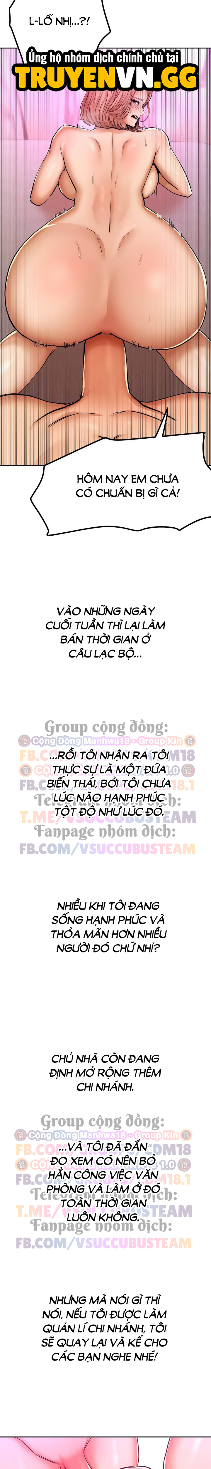 Thật Hay Giả Chapter 14 - Trang 2