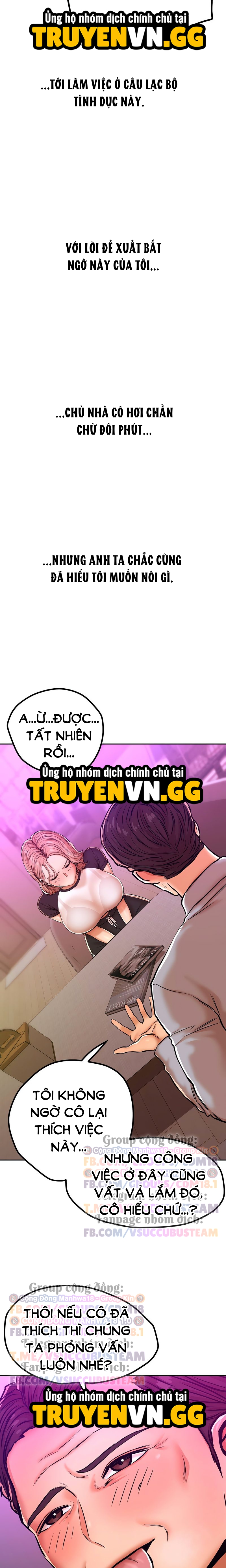 Thật Hay Giả Chapter 11 - Next 