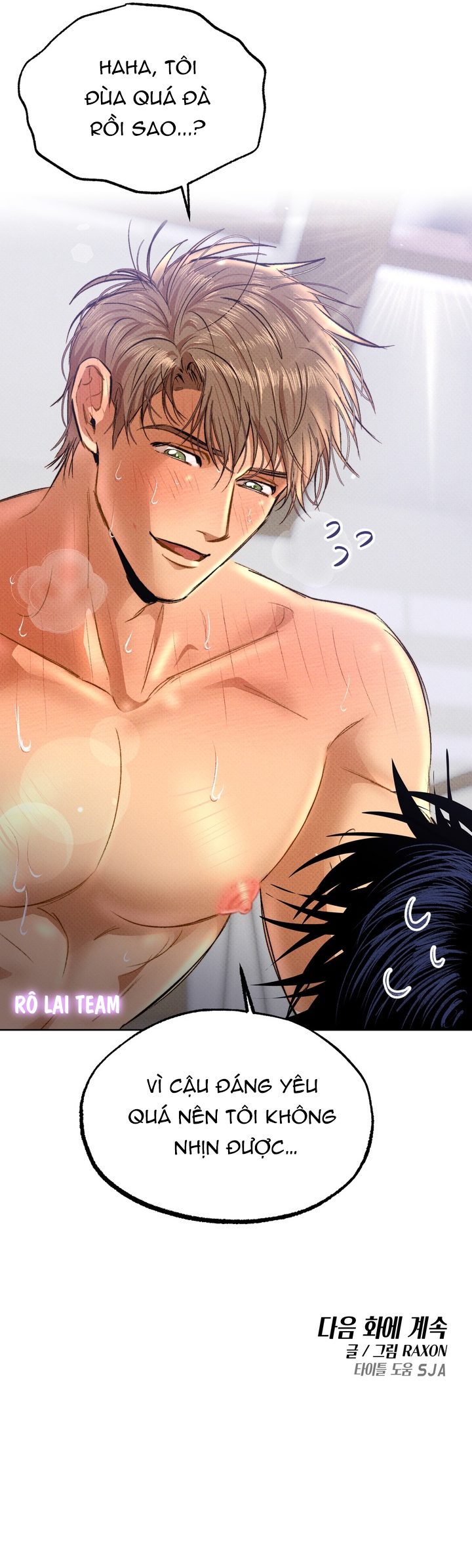 Người Anh Ôm Ấp Bằng Cả Trái Tim Chapter 5 - Next 