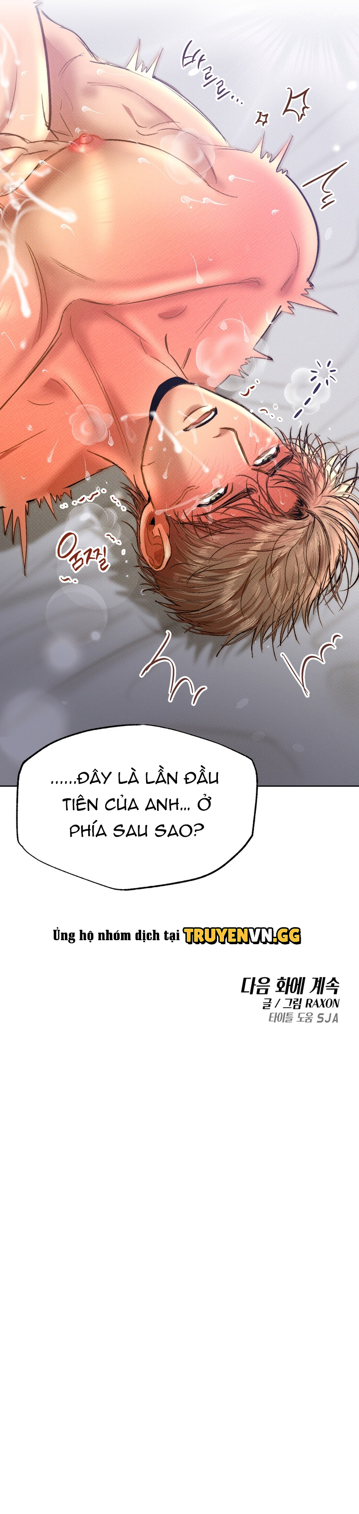 Người Anh Ôm Ấp Bằng Cả Trái Tim Chapter 4 - Next 