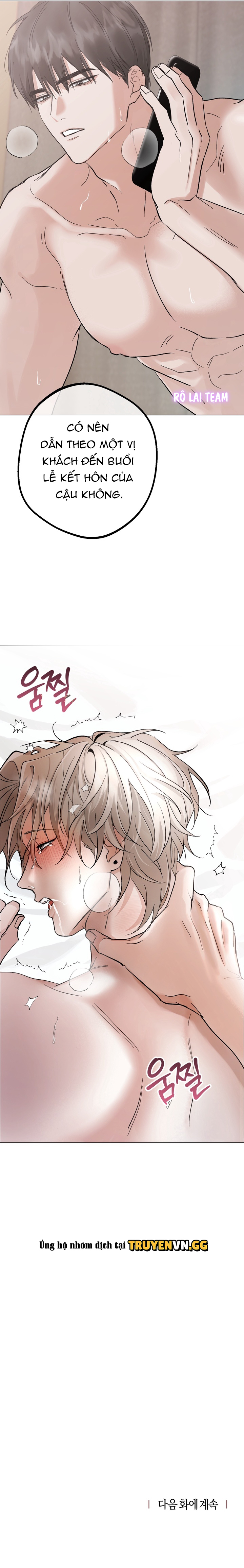 Kiểm Soát, Đam Mê, Tình Yêu Chapter 5 - Next 