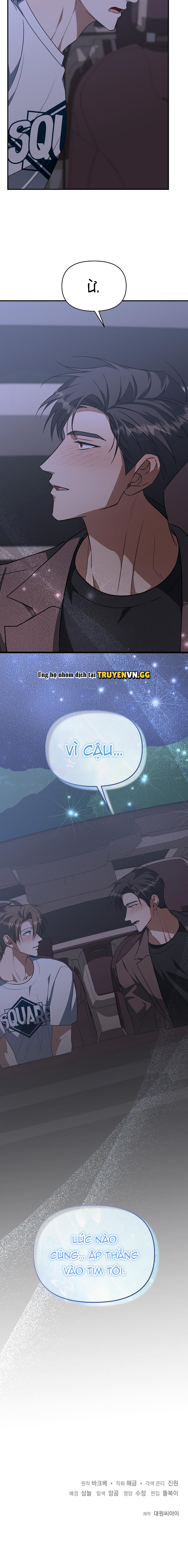 Khi Trái Tim Không Còn Khóa Chapter 21 - Next Chapter 22