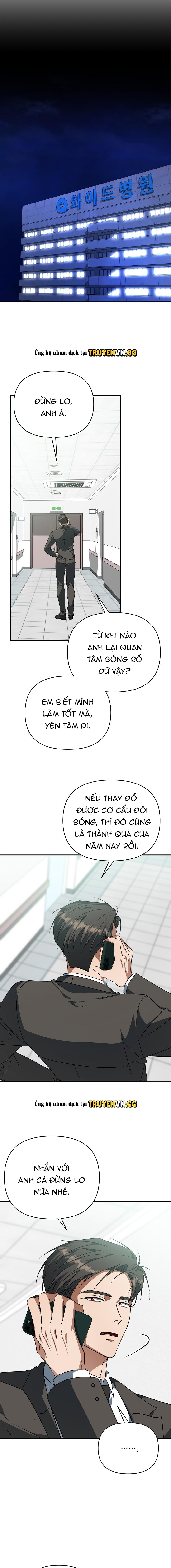 Khi Trái Tim Không Còn Khóa Chapter 30 - Trang 2
