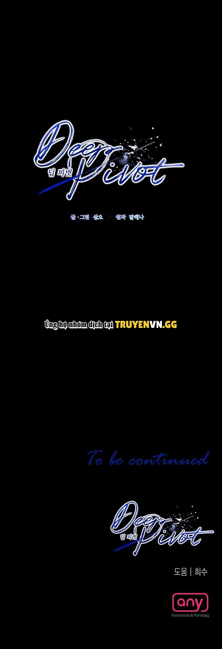 Bước Ngoặt Quan Trọng Chapter 12 - Trang 2
