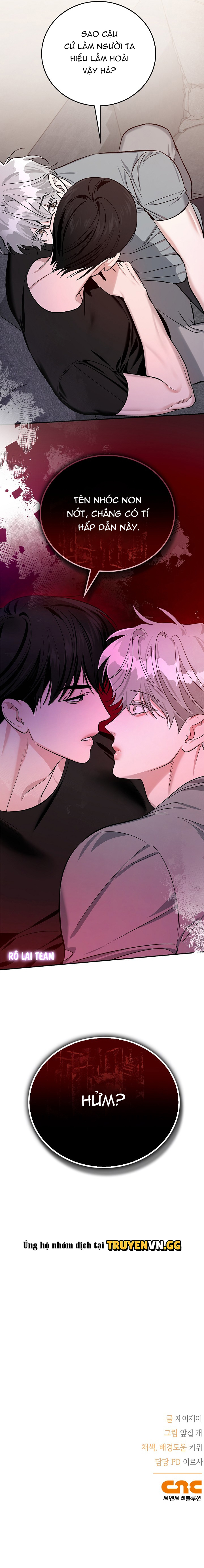 Zero Side Chapter 13 - Next 