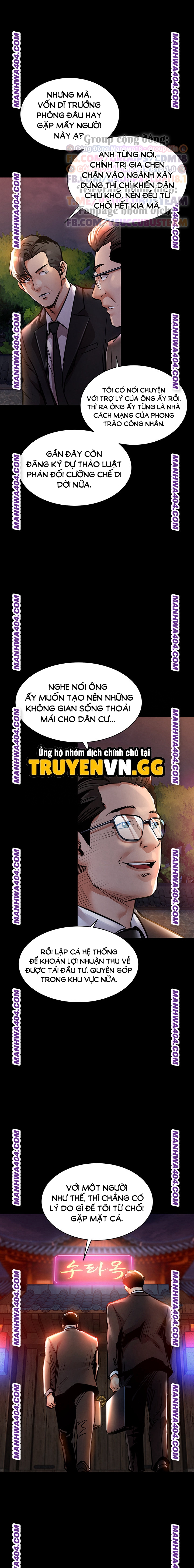 Vinh Quang Khải Hoàn Chapter 15 - Next Chapter 16