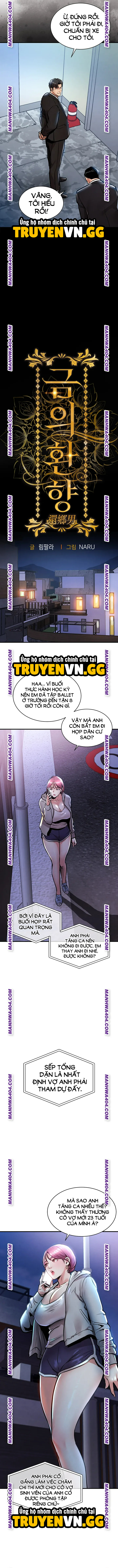 Vinh Quang Khải Hoàn Chapter 16 - Next 