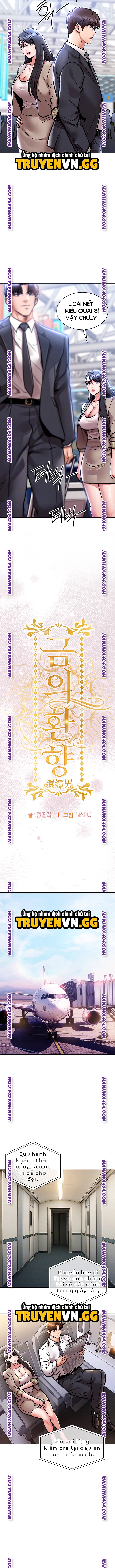 Vinh Quang Khải Hoàn Chapter 14 - Next Chapter 15