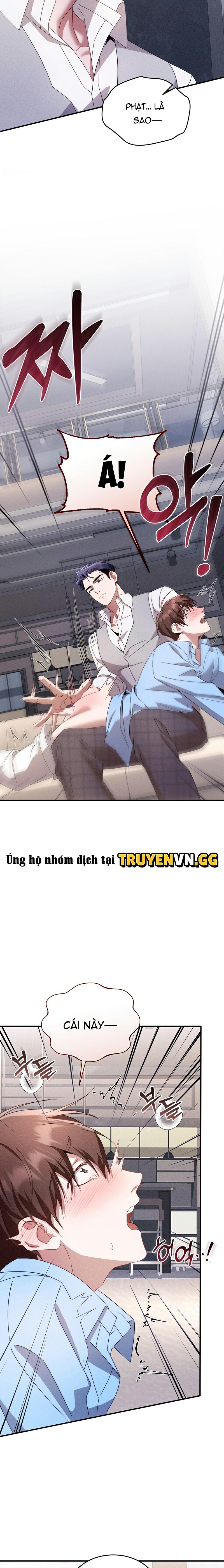 Những Ngày Không Tên Chapter 7 - Trang 2