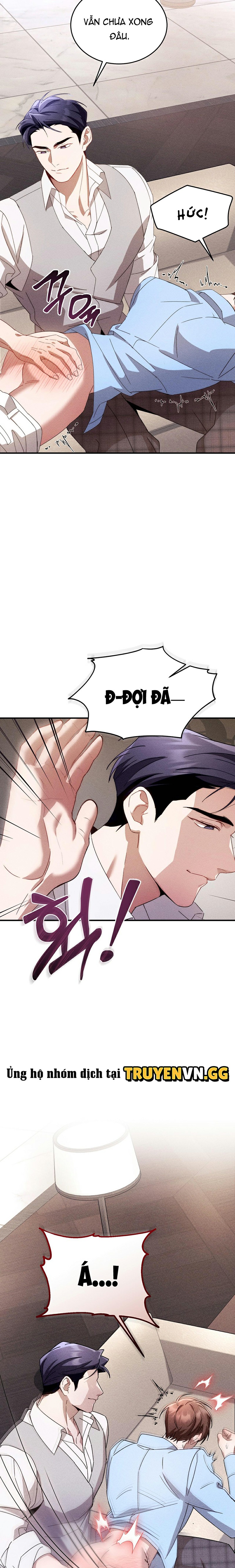 Những Ngày Không Tên Chapter 7 - Trang 2