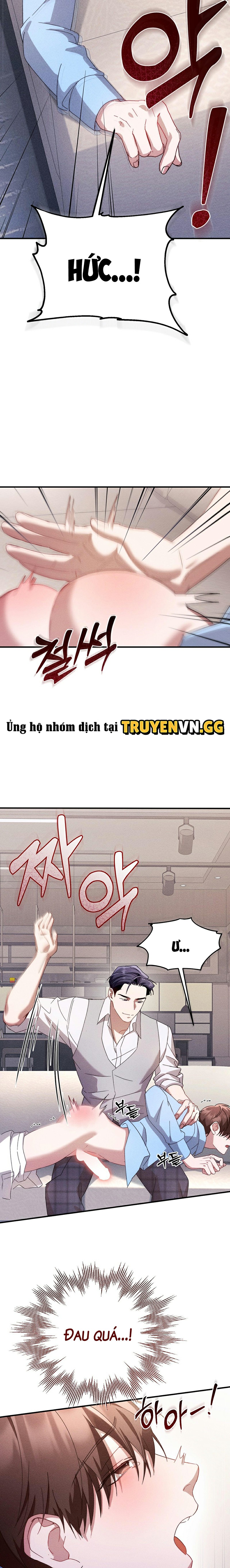 Những Ngày Không Tên Chapter 7 - Trang 2