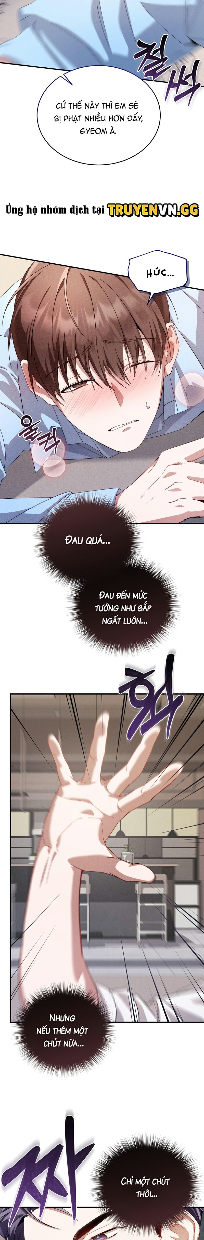 Những Ngày Không Tên Chapter 7 - Trang 2
