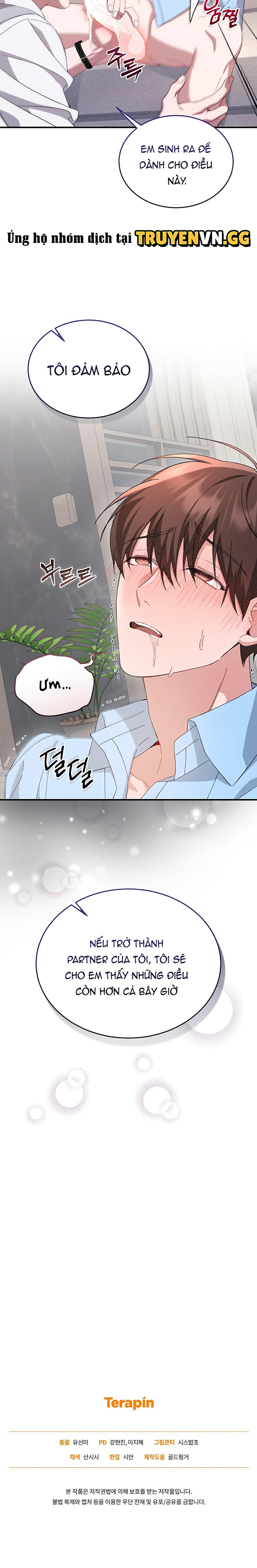 Những Ngày Không Tên Chapter 7 - Trang 2