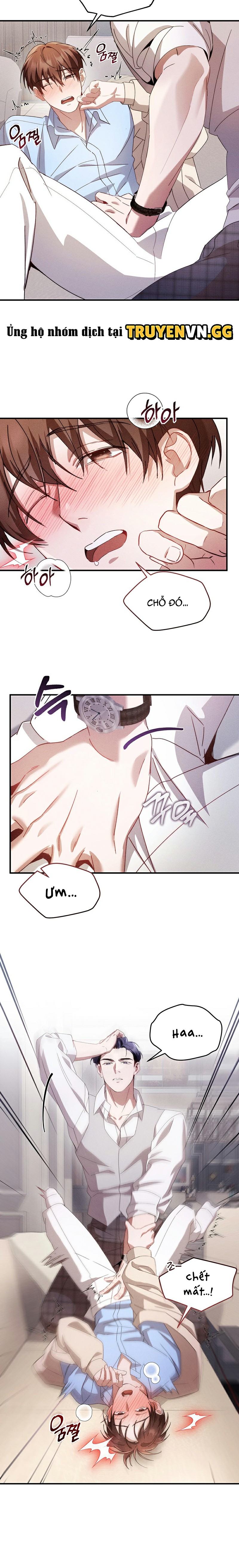 Những Ngày Không Tên Chapter 7 - Trang 2
