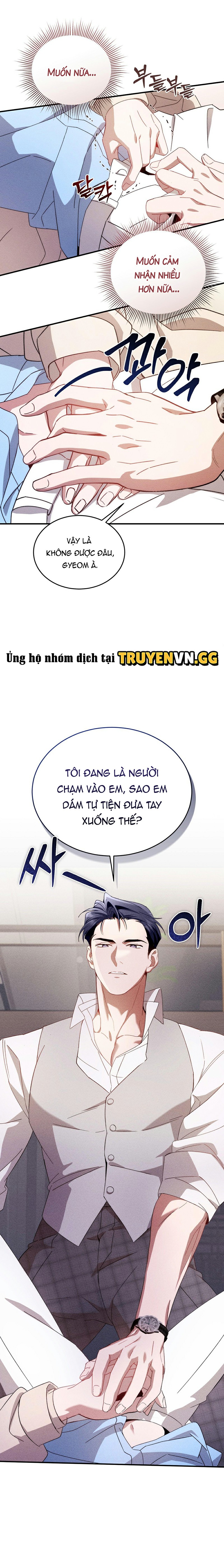 Những Ngày Không Tên Chapter 7 - Trang 2