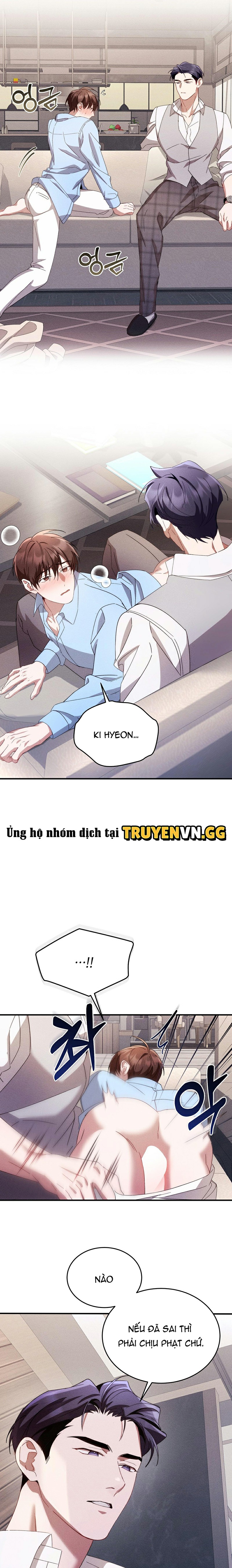Những Ngày Không Tên Chapter 7 - Trang 2