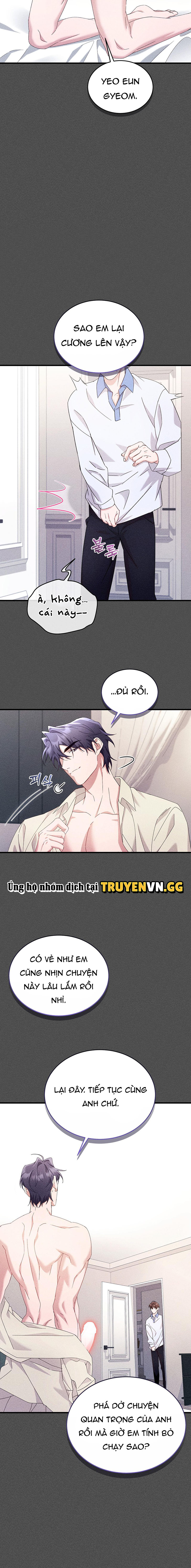 Những Ngày Không Tên Chapter 19 - Trang 2