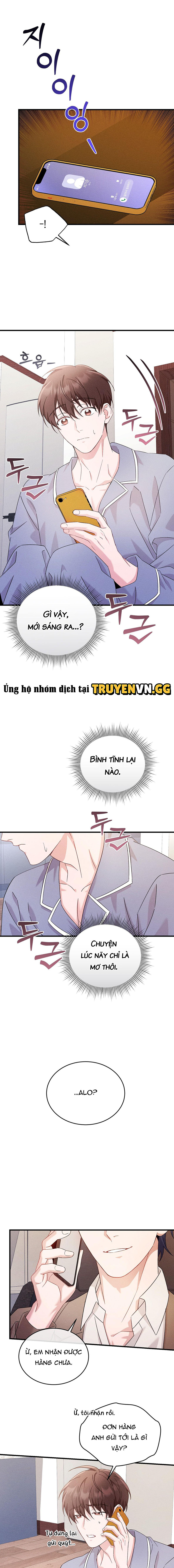 Những Ngày Không Tên Chapter 19 - Trang 2