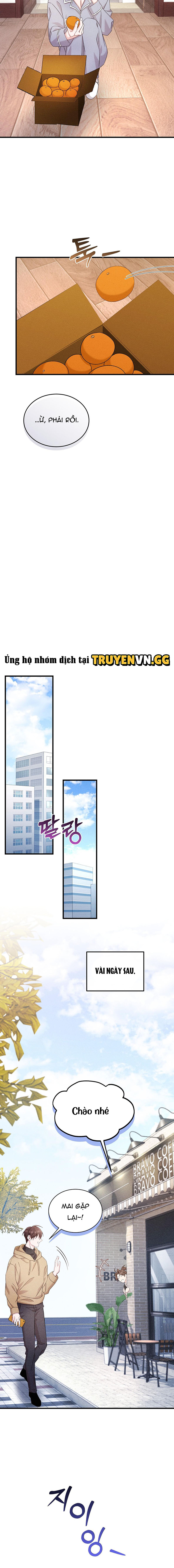 Những Ngày Không Tên Chapter 19 - Trang 2