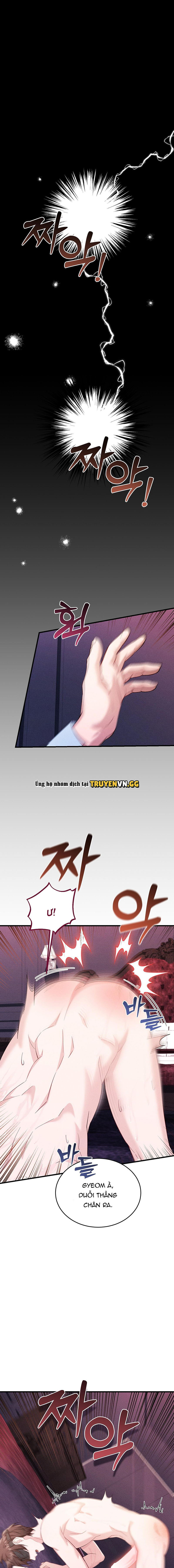 Những Ngày Không Tên Chapter 20 - Trang 2