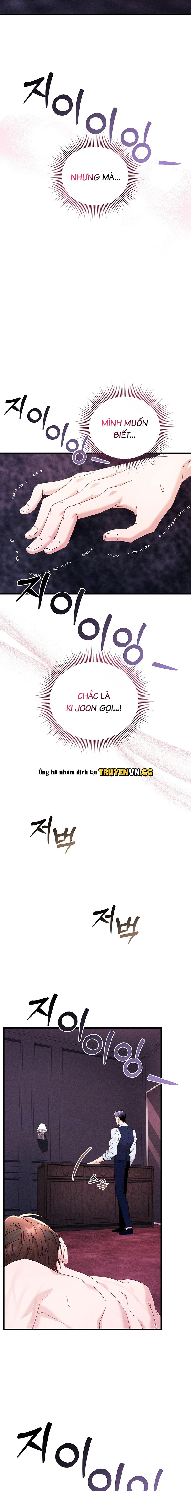 Những Ngày Không Tên Chapter 20 - Trang 2