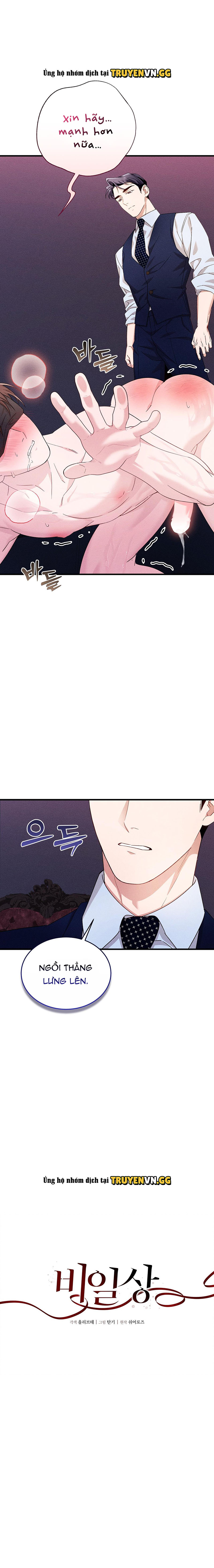 Những Ngày Không Tên Chapter 20 - Trang 2
