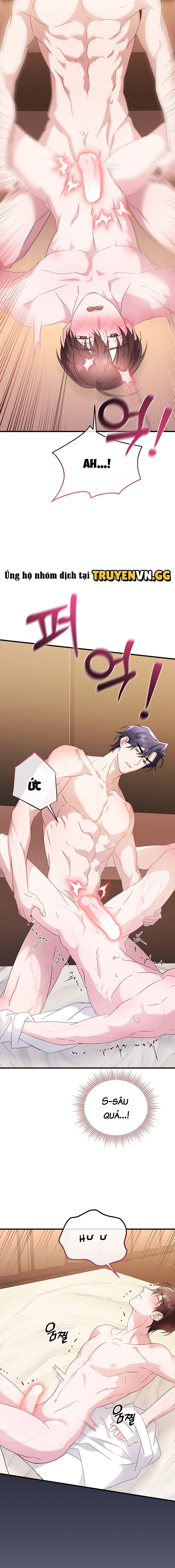 Những Ngày Không Tên Chapter 17 - Trang 2