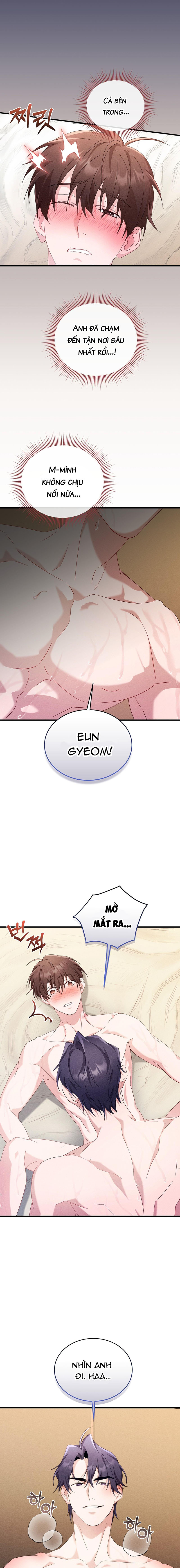 Những Ngày Không Tên Chapter 17 - Trang 2