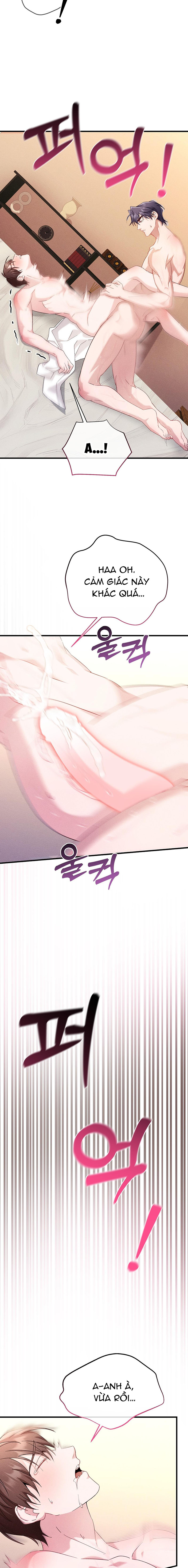Những Ngày Không Tên Chapter 17 - Trang 2