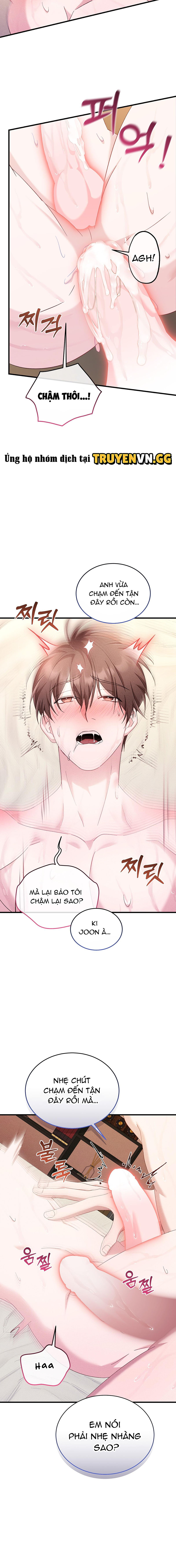 Những Ngày Không Tên Chapter 17 - Trang 2