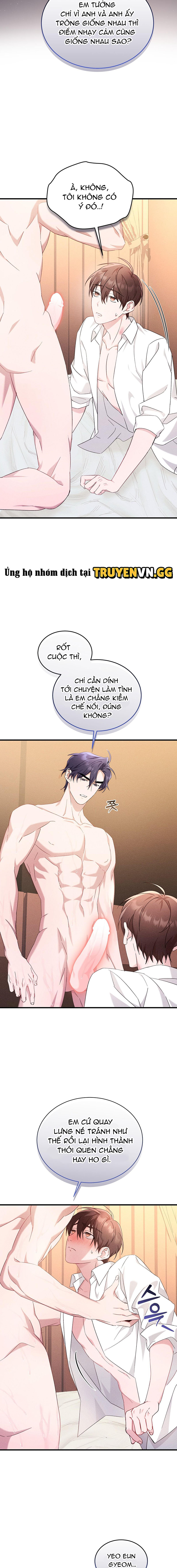 Những Ngày Không Tên Chapter 17 - Trang 2