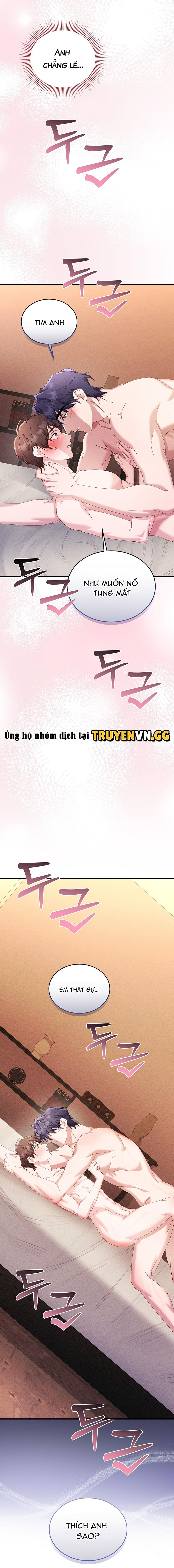 Những Ngày Không Tên Chapter 17 - Trang 2