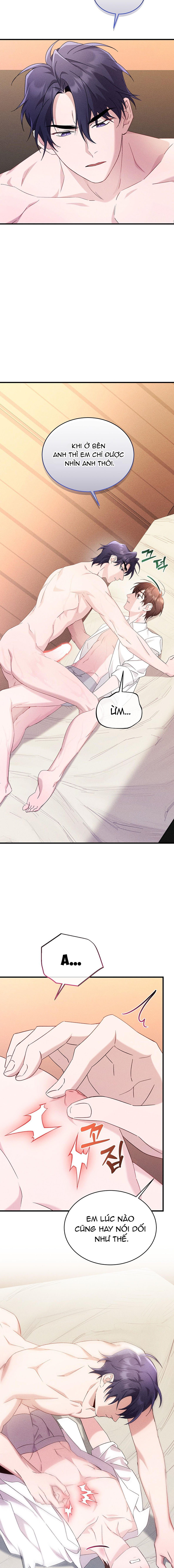Những Ngày Không Tên Chapter 17 - Trang 2
