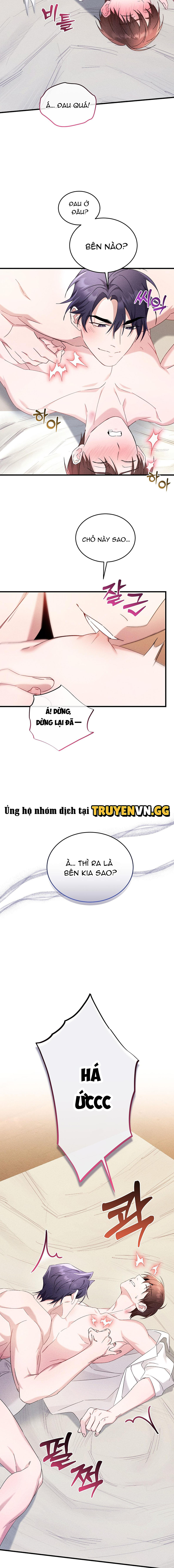 Những Ngày Không Tên Chapter 17 - Trang 2