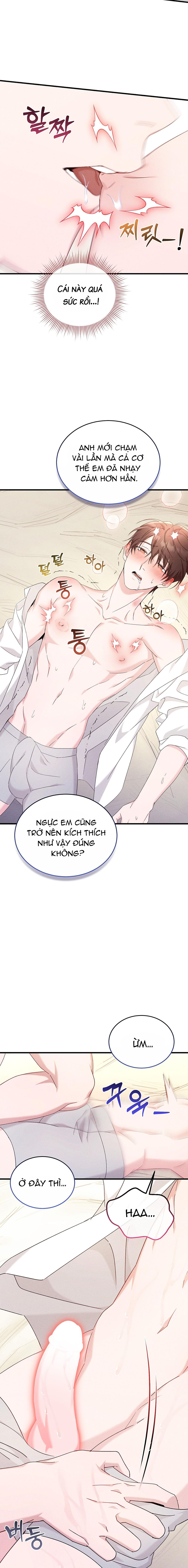 Những Ngày Không Tên Chapter 17 - Trang 2