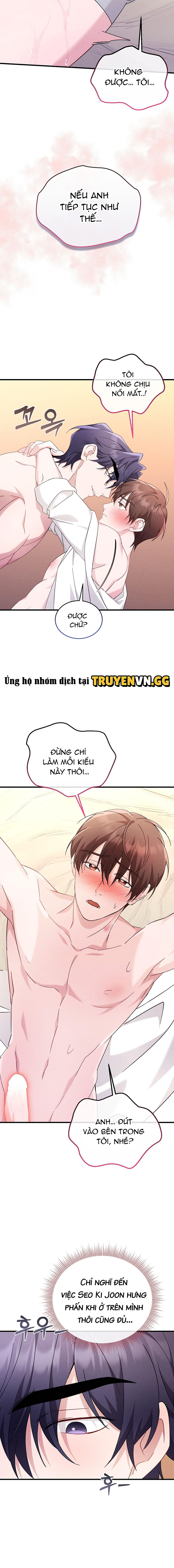 Những Ngày Không Tên Chapter 17 - Trang 2