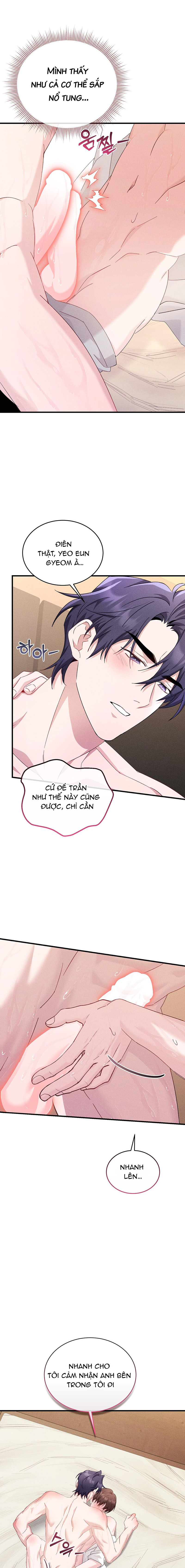 Những Ngày Không Tên Chapter 17 - Trang 2