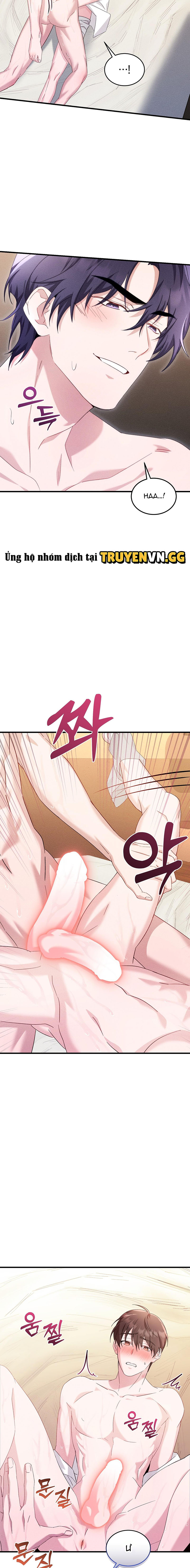 Những Ngày Không Tên Chapter 17 - Trang 2