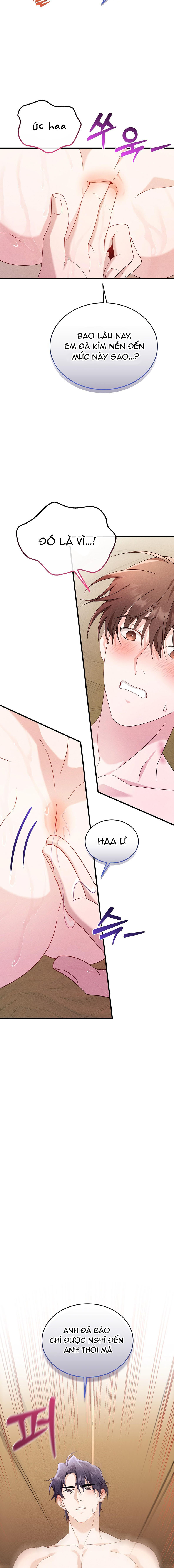 Những Ngày Không Tên Chapter 17 - Trang 2