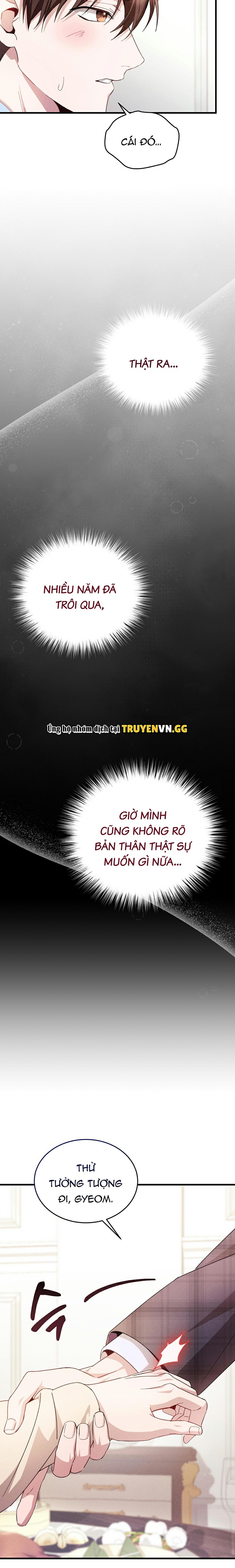 Những Ngày Không Tên Chapter 6 - Trang 2