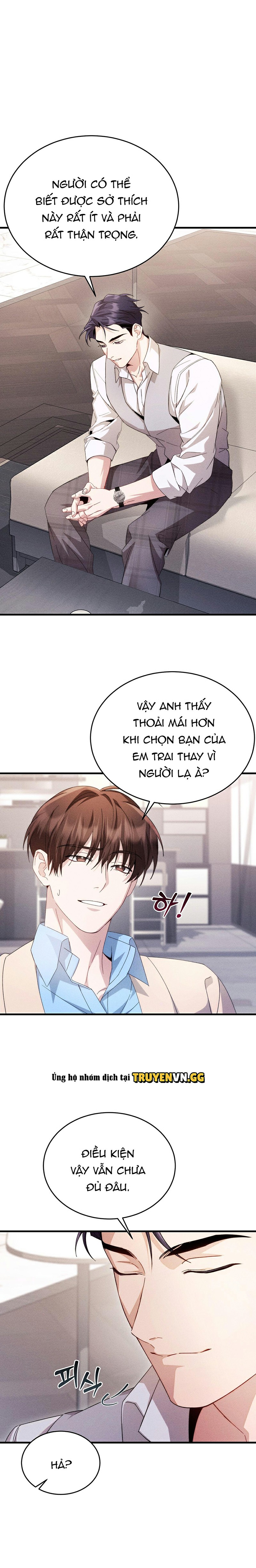Những Ngày Không Tên Chapter 6 - Trang 2