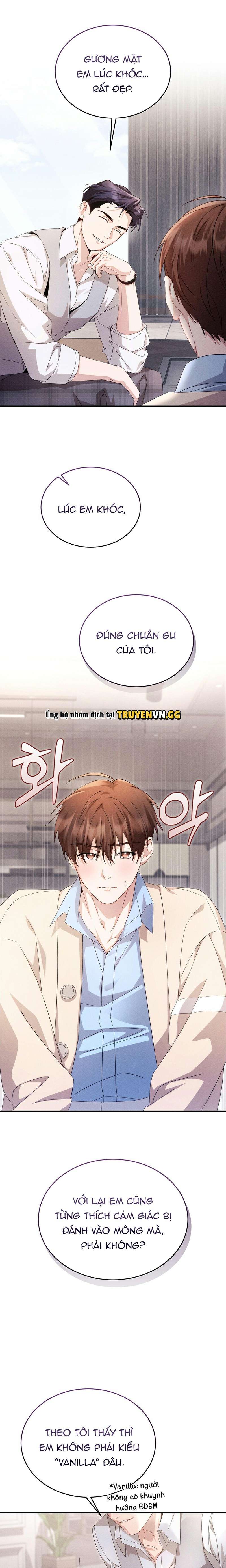 Những Ngày Không Tên Chapter 6 - Trang 2
