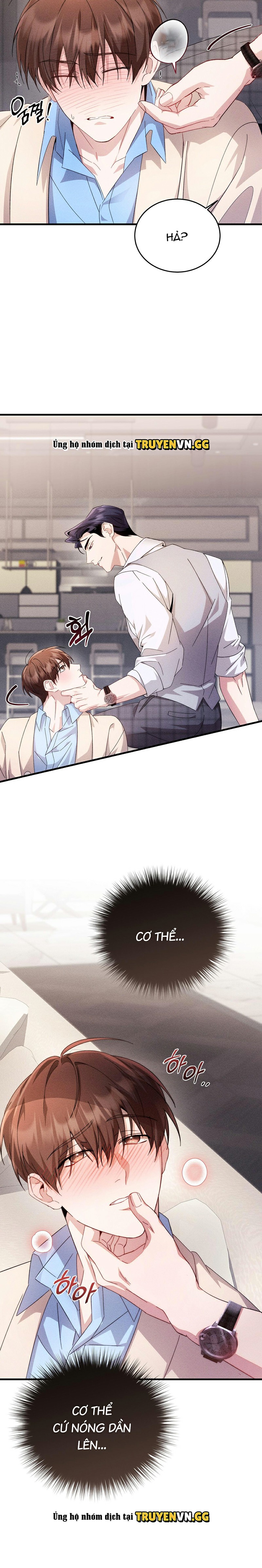 Những Ngày Không Tên Chapter 6 - Trang 2