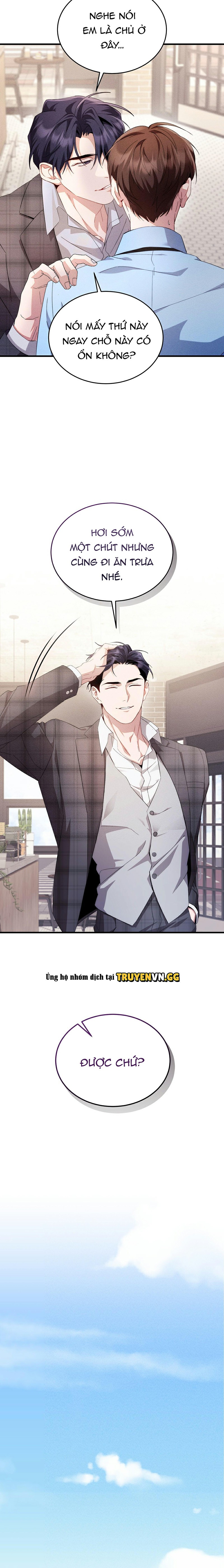 Những Ngày Không Tên Chapter 6 - Trang 2