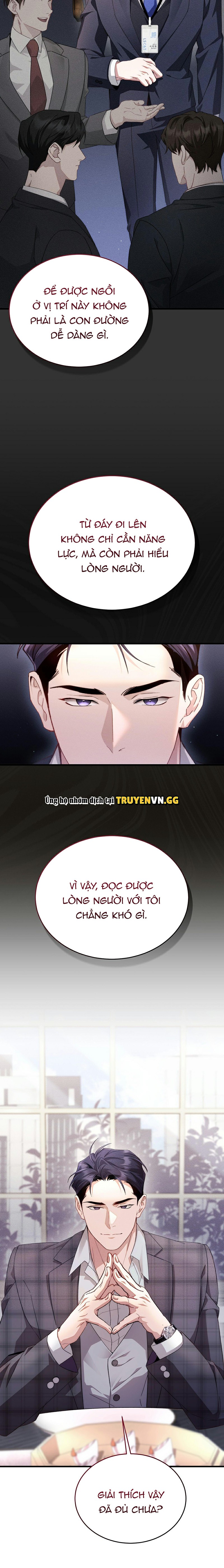Những Ngày Không Tên Chapter 6 - Trang 2