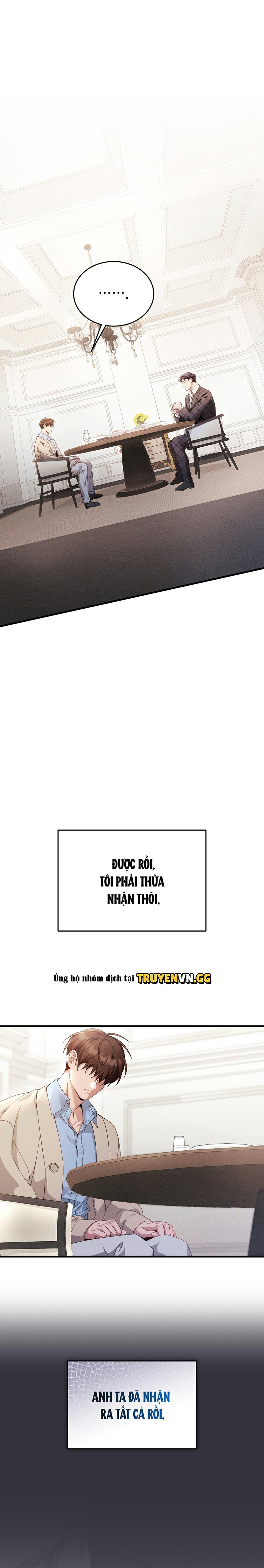 Những Ngày Không Tên Chapter 6 - Trang 2