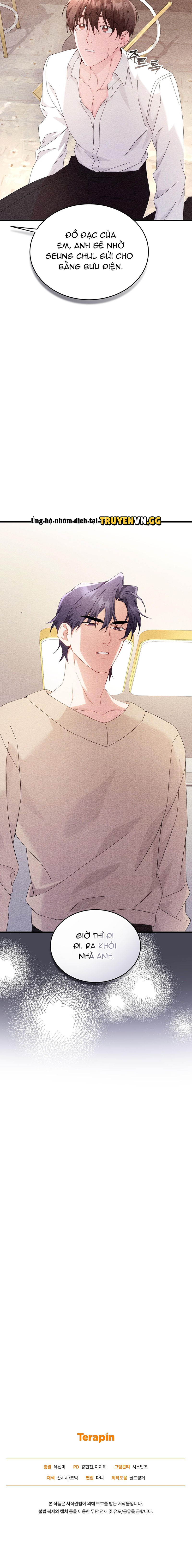 Những Ngày Không Tên Chapter 18 - Trang 2