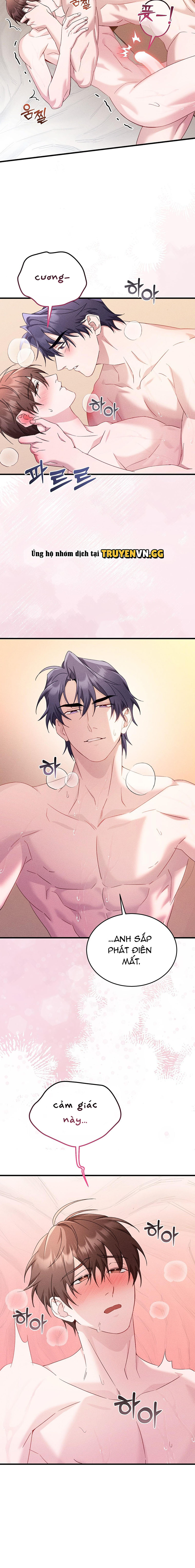 Những Ngày Không Tên Chapter 18 - Trang 2
