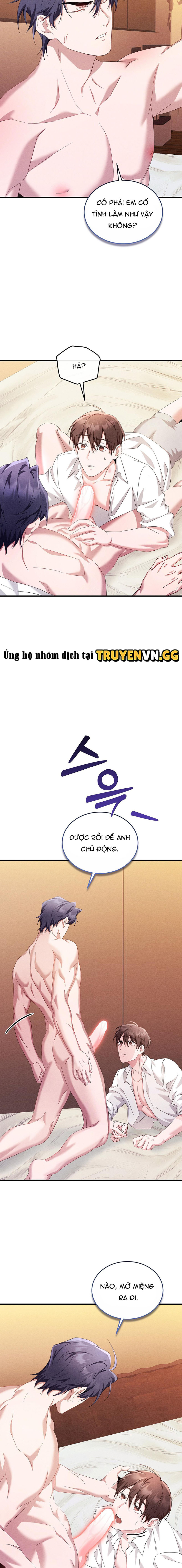 Những Ngày Không Tên Chapter 16 - Trang 2